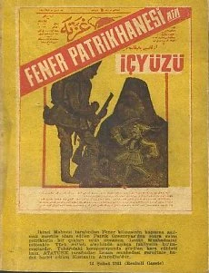 Fener Patrikhanesi'nin İçyüzü ürün görseli 1