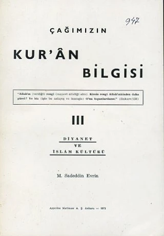 Çağımızın Kur'an Bilgisi 3 ürün görseli 1