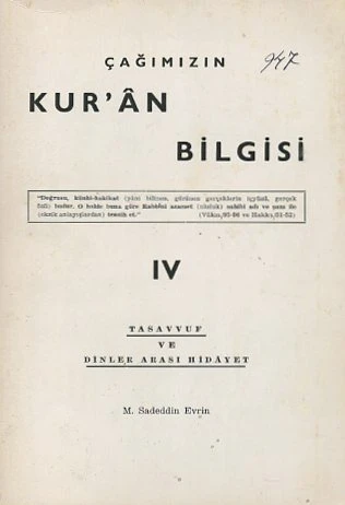 Çağımızın Kur'an Bilgisi 4 ürün görseli 1