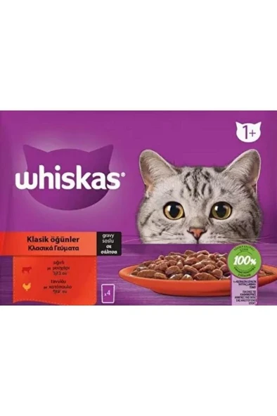 Whiskas Pouch Sos İçinde Sığırlı ve Tavuklu Yetişkin Kedi Konservesi 4 Adet 85 Gr ürün görseli 1