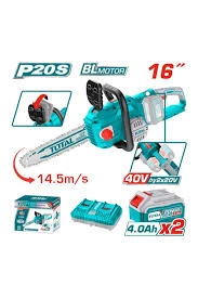 LI-ION AKÜLÜ KÖMÜRSÜZ ZİNCİRLİ TESTERE
TGSLI401682 ürün görseli 1