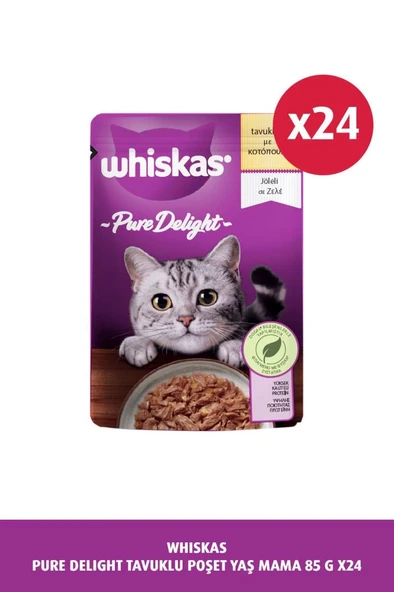 Whiskas Güveç Tavuklu Kedi Maması 85 gr 24x ürün görseli 1