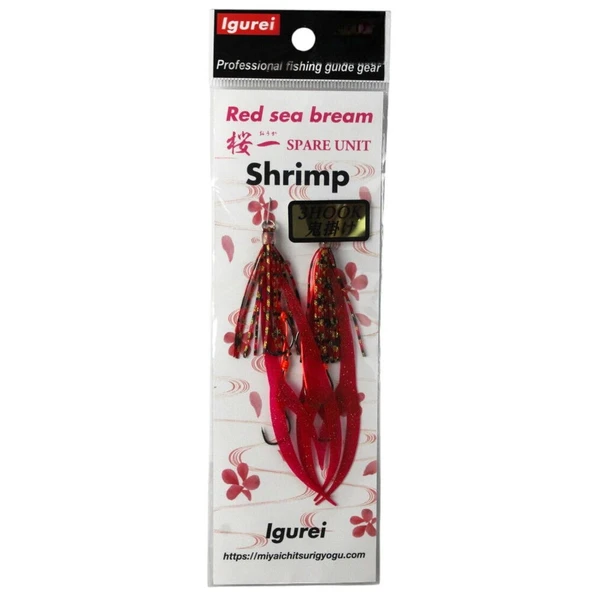Igurei Red Sea Bream Shrimp Skirt 3 İğneli #11 ürün görseli 1