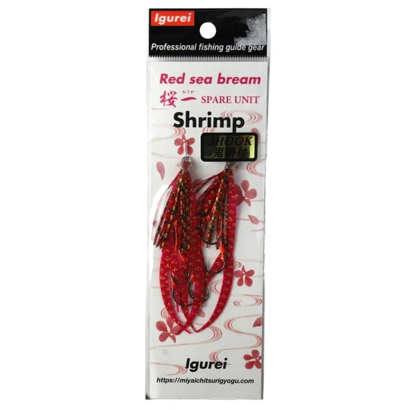 Igurei Red Sea Bream Shrimp Skirt 3 İğneli #4 ürün görseli 1