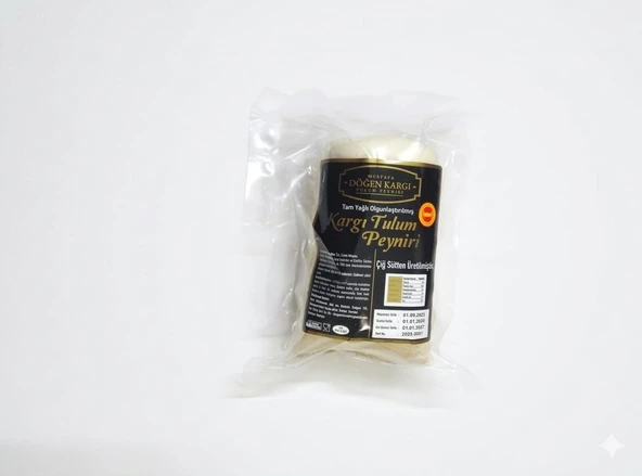Kargı Tulum Peyniri ürün görseli 1