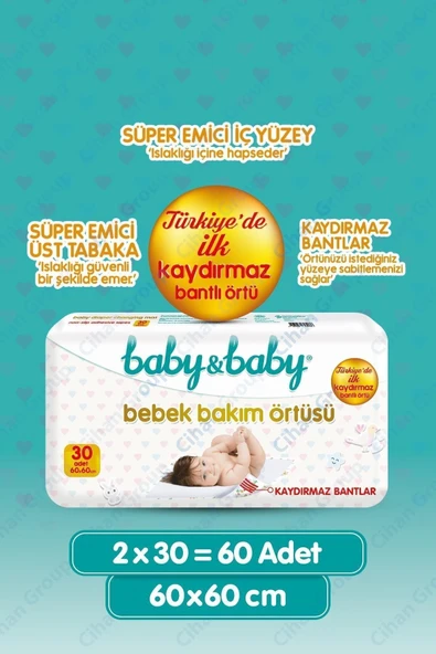 Baby&Baby Bebek Bakım Örtüsü 60x60cm 30'lu X2 Adet ürün görseli 1