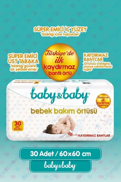 Baby&Baby Bebek Bakım Örtüsü 60x60cm Alt Açma Bezi 30'lu Paket ürün görseli 1