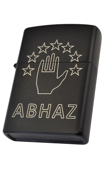 Abhaz Bayrak Figürlü Benzinli Çakmak (Siyah) ürün görseli 1