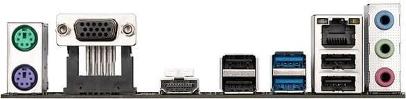GIGABYTE B760M H DDR4 M.2 HDMI MATX 1700P - Resim 6
