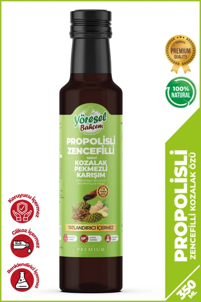 Yöresel Bahçem Propolis Zencefil İçeren Servi Kozalak Pekmezi ürün görseli 1