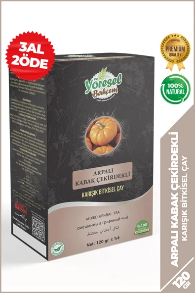 Yöresel Bahçem Arpalı Kabak Çekirdekli Karışık Bitkisel Çay (120g) ürün görseli 1