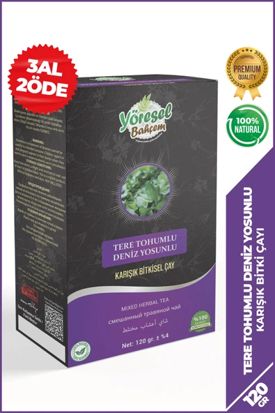 Yöresel Bahçem Tere Tohumlu Deniz Yosunlu Karışık Bitkisel Çay (120g) ürün görseli 1