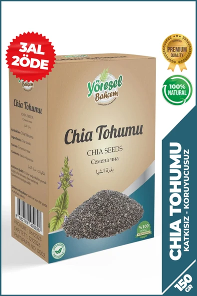 Yöresel Bahçem Chia Tohumu (150gr) ürün görseli 1