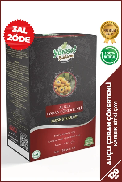 Yöresel Bahçem Alıçlı Çoban Çökertenli Karışık Bitkisel Çay (120g) ürün görseli 1