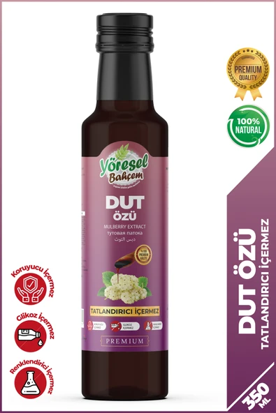 Yöresel Bahçem Dut Özü (350G) - Resim 4