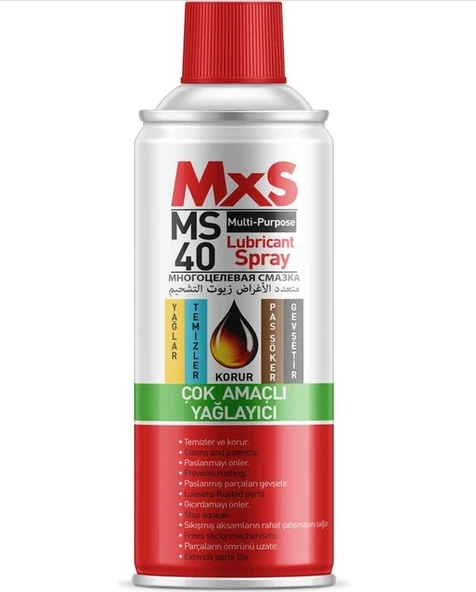 HSGL MXS MS40 Çok Amaçlı Pas Sökücü Yağlayıcı ve Koruyucu Bakım Spreyi 400 ml WD40 MUADİLİ ürün görseli 1