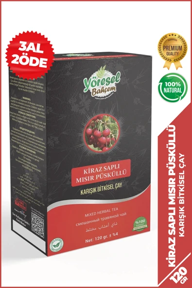 Yöresel Bahçem Kiraz Saplı Mısır Püsküllü Karışık Bitkisel Çay (120g) ürün görseli 1