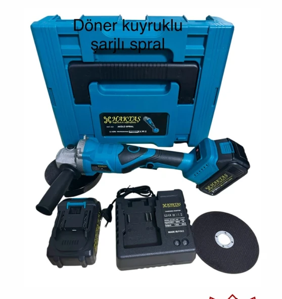 HSGL HKT521 Akülü Şarjlı Spiral Taşlama 125mm 21V  3000mAh 2 Pilli Set ürün görseli 1