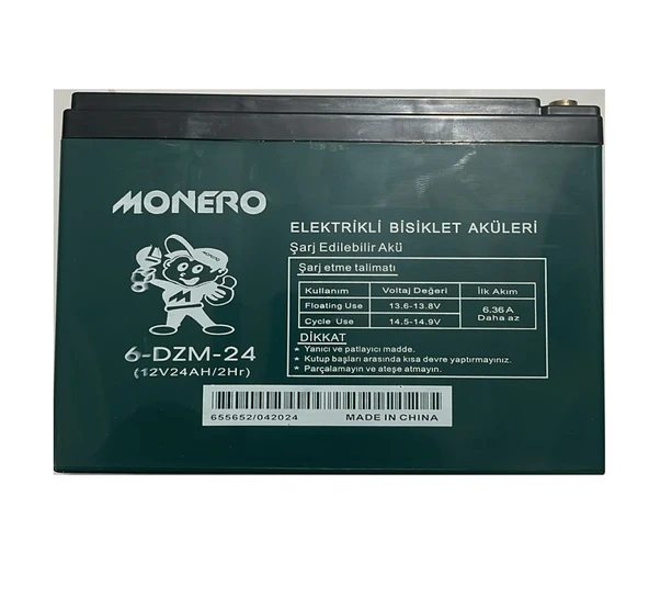 Hsgl Elektrikli Bisiklet Şarj Edilebilir Jelli Akü Batarya12v 24AH /2hr  6-DZM-24 monero ürün görseli 1