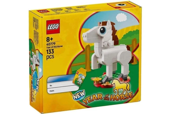 LEGO Seasonal 40779 Year of the Horse ürün görseli 1