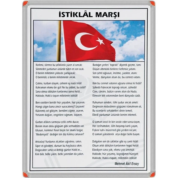 İSTİKLAL MARŞI (Alüminyum Çerçeveli) - 50x70cm ürün görseli 1