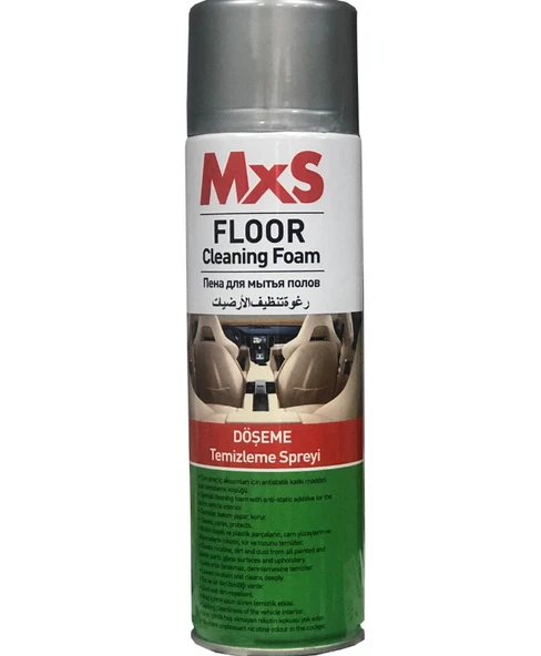 HSGL MxS Oto Araç İçi Döşeme ve Koltuk Temizleme Köpük Spreyi  500 ml Derinlemesine Temizlik Hoş Koku Kolay Uygulama ürün görseli 1