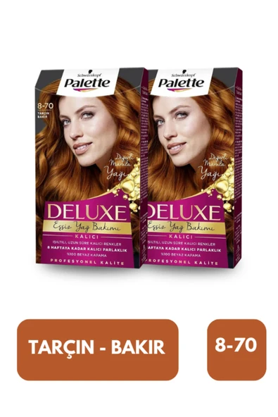 Palette Deluxe 8-70 Tarçın Bakır X 2 Adet ürün görseli 1