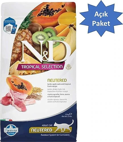 N&D Tropical Selection Kuzu Etli 1 kg Kısırlaştırılmış Yetişkin Kedi Maması - Açık Paket ürün görseli 1