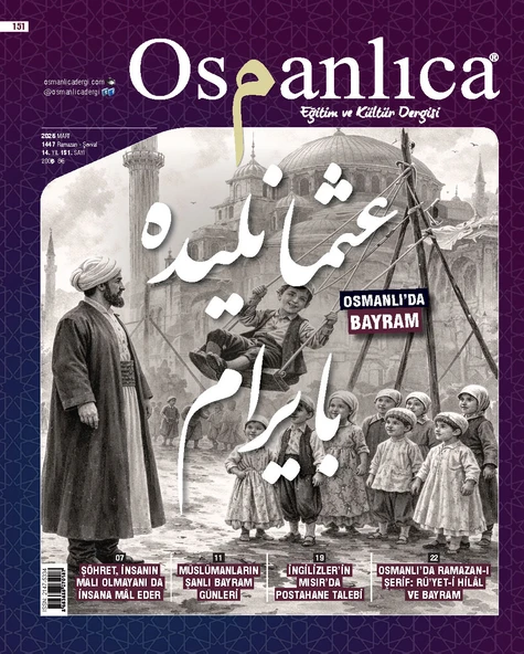 Osmanlıca Dergi 151.Sayı Mart 2026 ürün görseli 1
