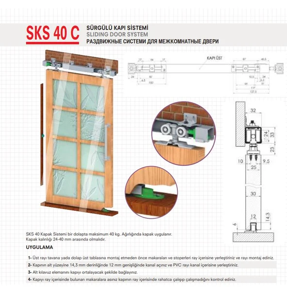 Mepa SKS 40 Sürgülü Kapı Mekanizması - Resim 3