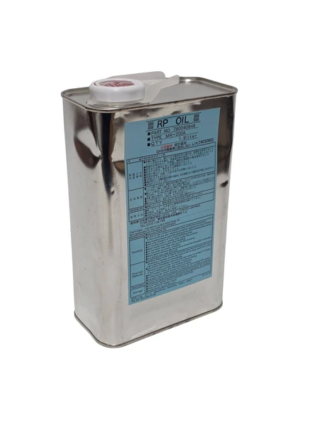 MR-200A Santrifüj Pompa Yağlama Yağı 1,8 Litre ürün görseli 1