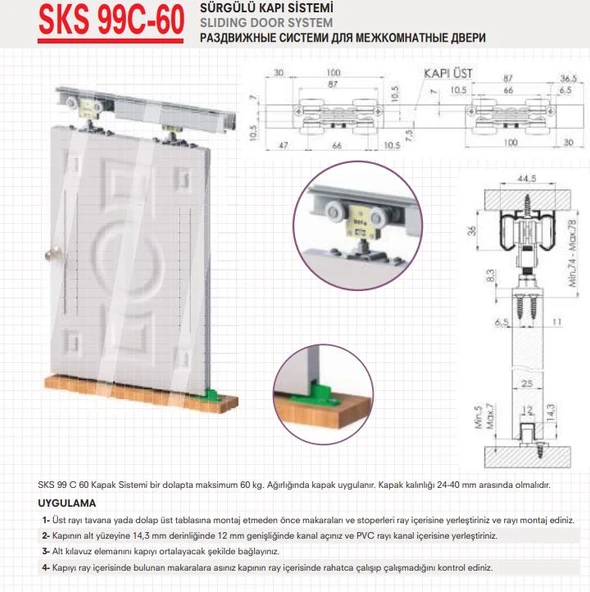 Mepa SKS 99C Sürgülü Kapı Mekanizması - Resim 3