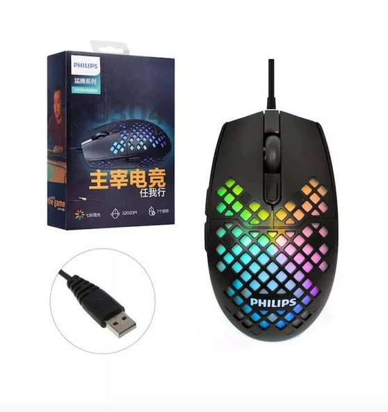 G304 Kablolu Optik Oyuncu Mouse Rgbli - Resim 2