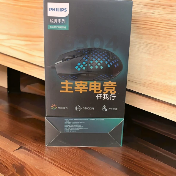G304 Kablolu Optik Oyuncu Mouse Rgbli ürün görseli 1