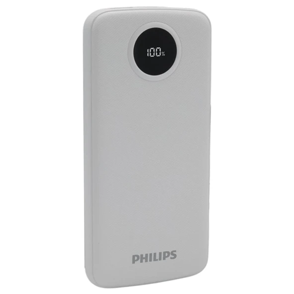 Philips DLP7712CB 10.000Mah PD Hızlı Şarj Dijital Ekranlı Beyaz Powerbank ürün görseli 1