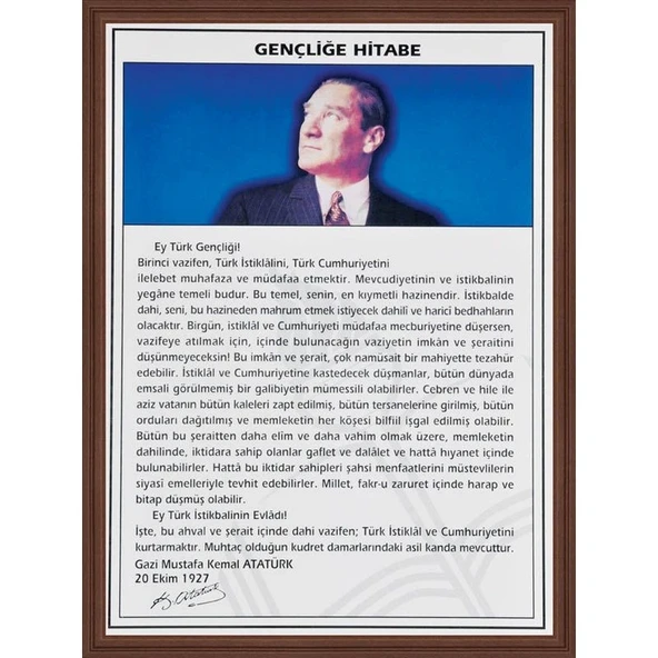 GENÇLİĞE HİTABE (MDF Çerçeveli) - 35x50cm ürün görseli 1