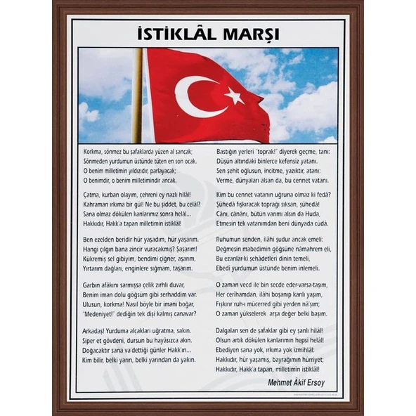 İSTİKLAL MARŞI (MDF Çerçeveli) - 35x50cm ürün görseli 1
