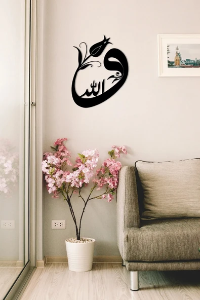 digitalavm akıllı alışveriş adresiniz Vav Ahşap Lazer Kesim Duvar Tablosu 38,50 x 50 cm ürün görseli 1