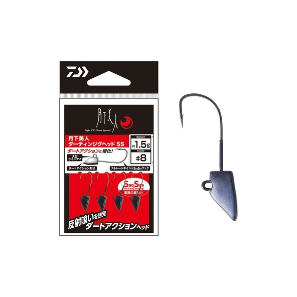 Gekkabijin Darting Ss M.black Jig Head ürün görseli 1