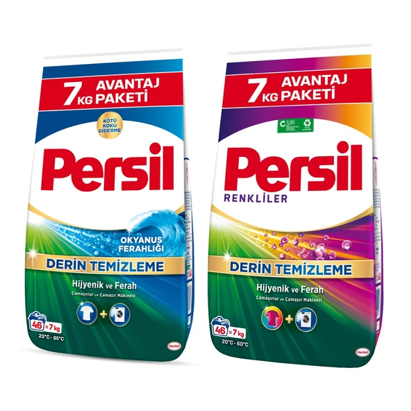 Persil Matik 7 kg Okyanus Ferahlığı ve Renkliler 2 li Paket ürün görseli 1