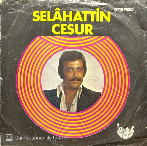 Selahattin Cesur Üvey Kulunmuyum Ben Senin Tanrım 45lik Plak ürün görseli 1