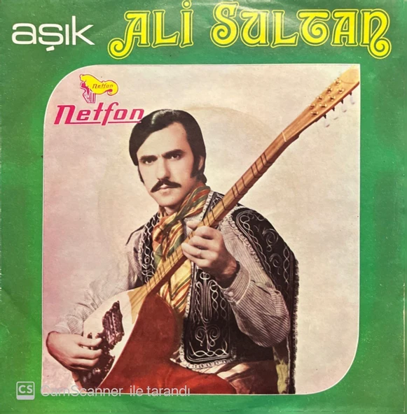 Aşık Ali Sultan Yalan Dünya 45lik Plak ürün görseli 1