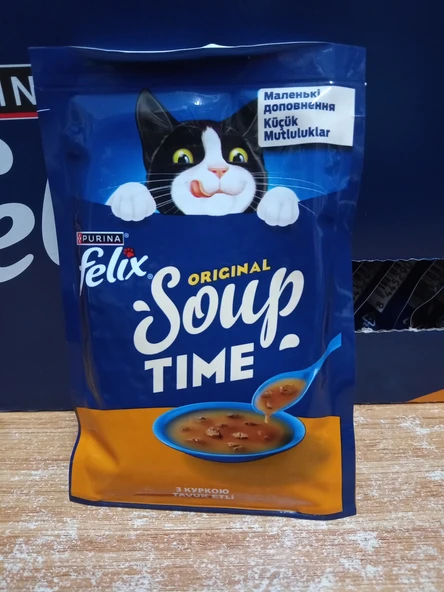 FELİX KEDİ ÇORBASI TAVUKLU 48 GRAM X 10 ADET ürün görseli 1