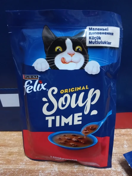 FELİX KEDİ ÇORBASI SIĞIR ETLİ 48 GRAM X 10 ADET ürün görseli 1
