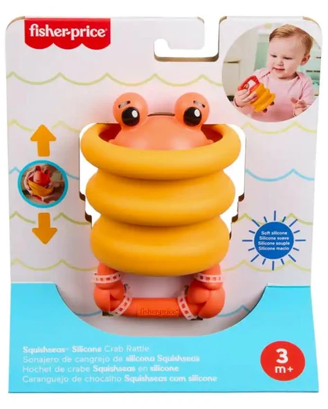 Fisher Price Deniz Dostları 2si 1 Arada Silikon Çıngırak Yengeç JHB55 ürün görseli 1