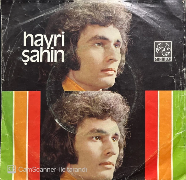 Hayri Şahin Kaderim Yok 45lik Plak ürün görseli 1
