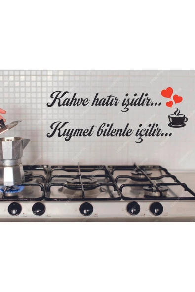 Dekor Treni Kahve Hatır İşidir Mutfak duvar dekor süsü ürün görseli 1
