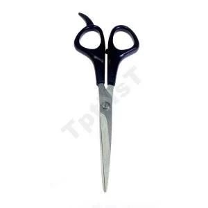 Bıyık Makası 17 Cm ürün görseli 1