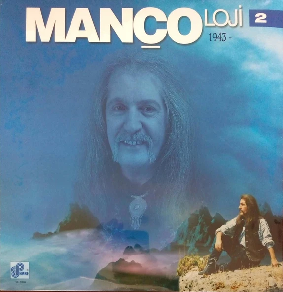 Barış Manço Mançoloji 2 LP Plak ürün görseli 1