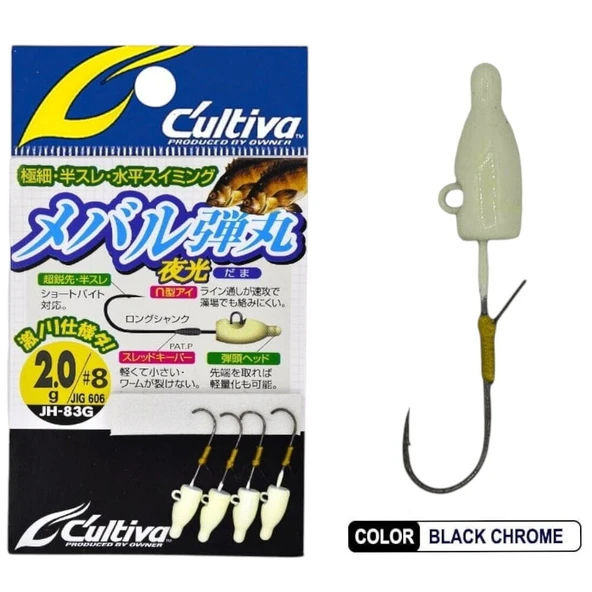 Owner Cultiva 11606 Lrf Jig Head Fosforlu 2 Gr #8 ürün görseli 1